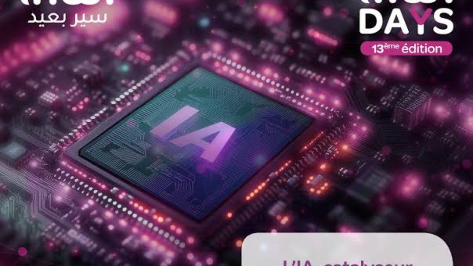 L&rsquo;IA , catalyseur d&rsquo;innovation et de performance pour les entreprises